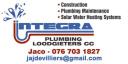 Integra Plumbing logo